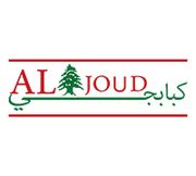 Kababji Al Jood