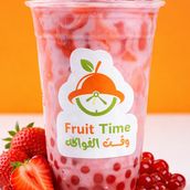 Strawberry Milk Boba Tea