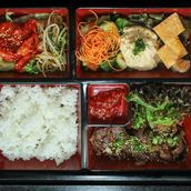 Handcut Wagyu Bento