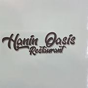 Hanin Oasis Restaurant