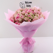 Baby Gift 0004