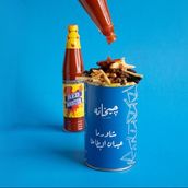 Potato Sticks Shawarma