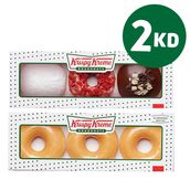  2 Joy Box - 2 KD