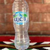 Mineral Water