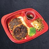 Wagyu Burger Bento
