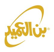 Al Ameed Coffee
