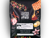Colombia - Arabic Coffee