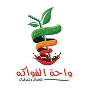 Wahat Al Fawaka