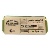 Free Range Organic Eggs 10 Pcs Farmers Market