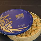 Ajwa Maamoul 500 Gram