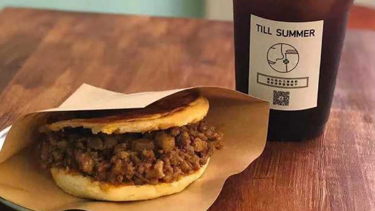 Chinese Burger 肉夹馍