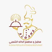 AL DANA POPULAR KITCHEN & RESTAURANT