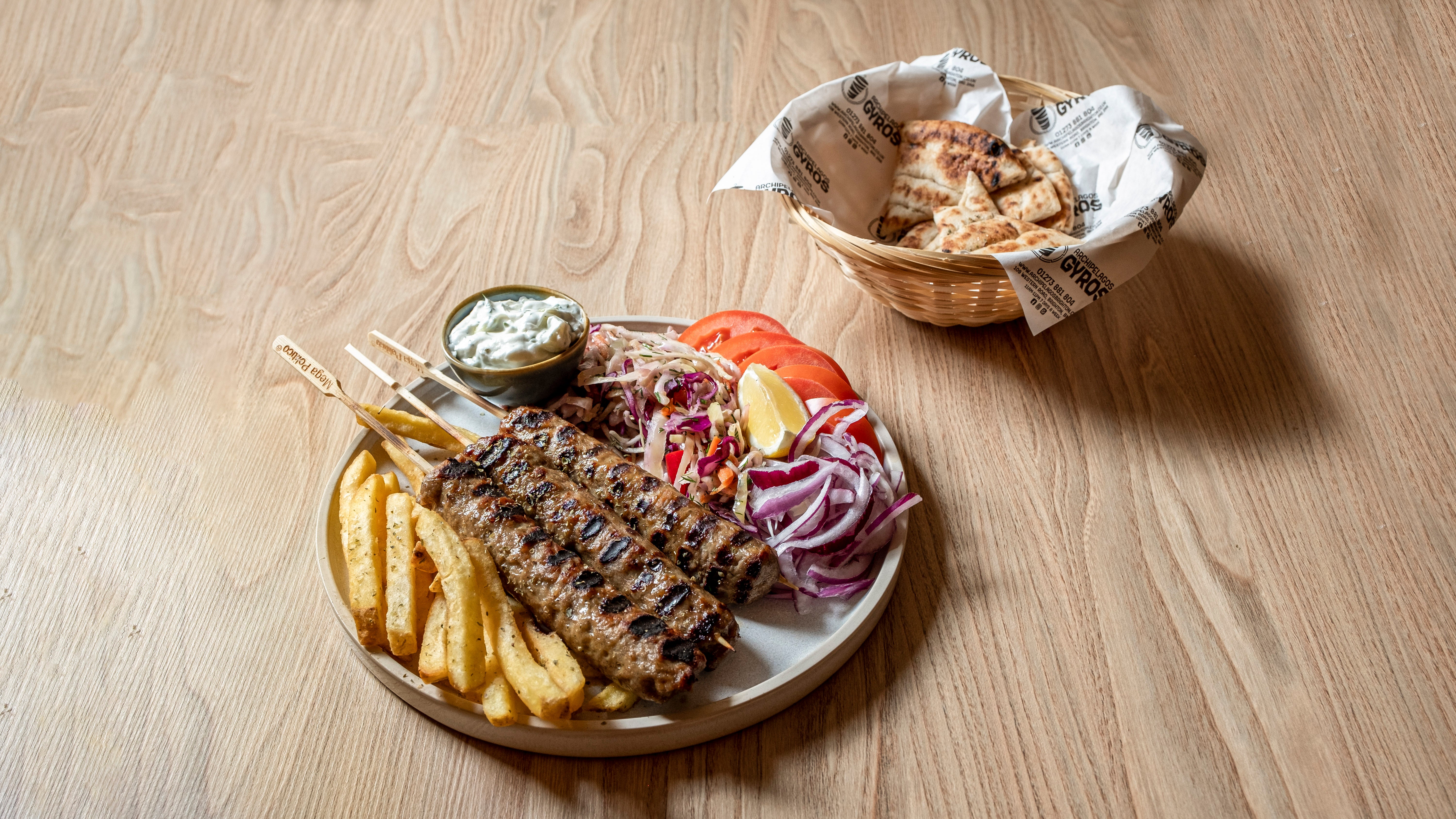 Greek Tasty Gyros