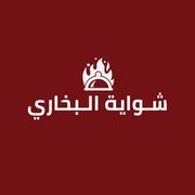 Shawayat Al Bukhari