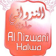 Al Nizwani Halwa Local Sweets