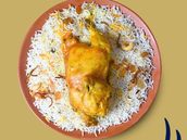 Chicken Mandi Meal