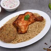 Chicken Pulao
