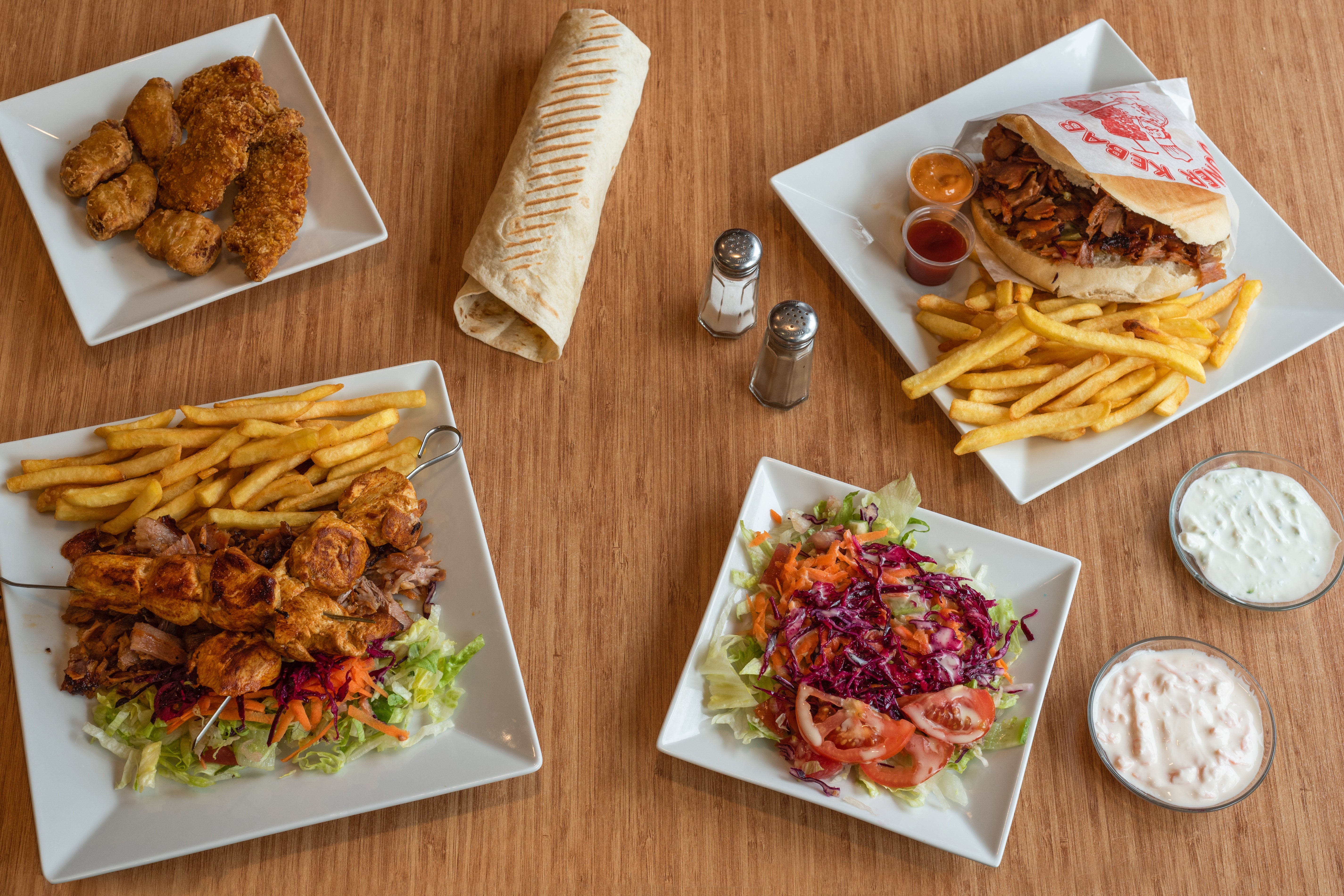 Anka Restaurant