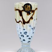 Ferrero Rocher Boba