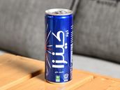 Kinza Cola