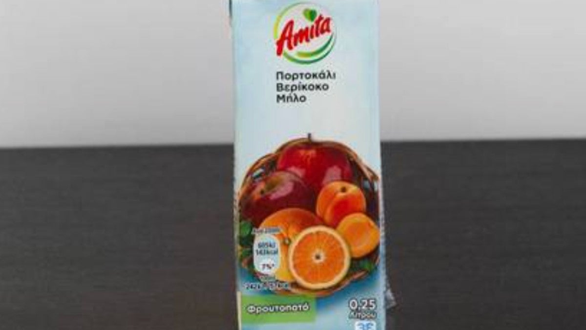 Amita Juice