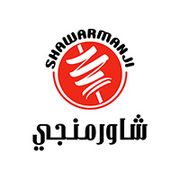 Shawarmanji