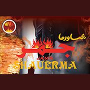 Shauerma Jamr