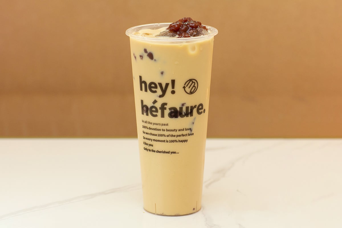 Red Bean Milk Tea 相思红豆奶茶