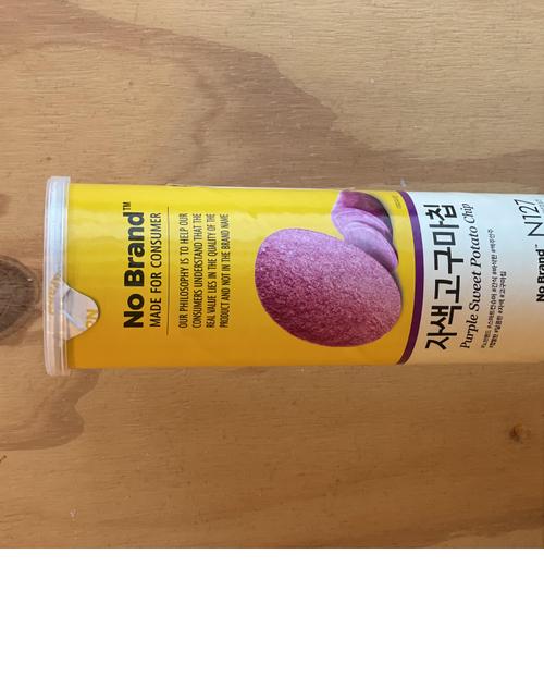 PURPLE Sweet Potato Chips