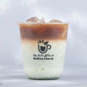 Pistachio Latte