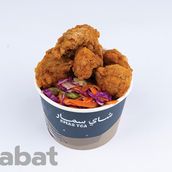 Chicken Boom Cups