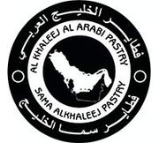 Sama Al Khaleej Pastry