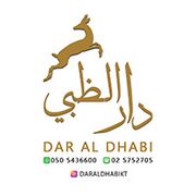 DAR AL DHABI KITCHEN