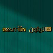 Bait Al Zaitoon
