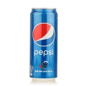 Pepsi Can