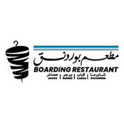 Boarding Restaurant