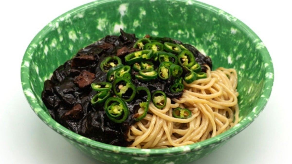 Chilli Jjajangmyeon 고추 짜장면