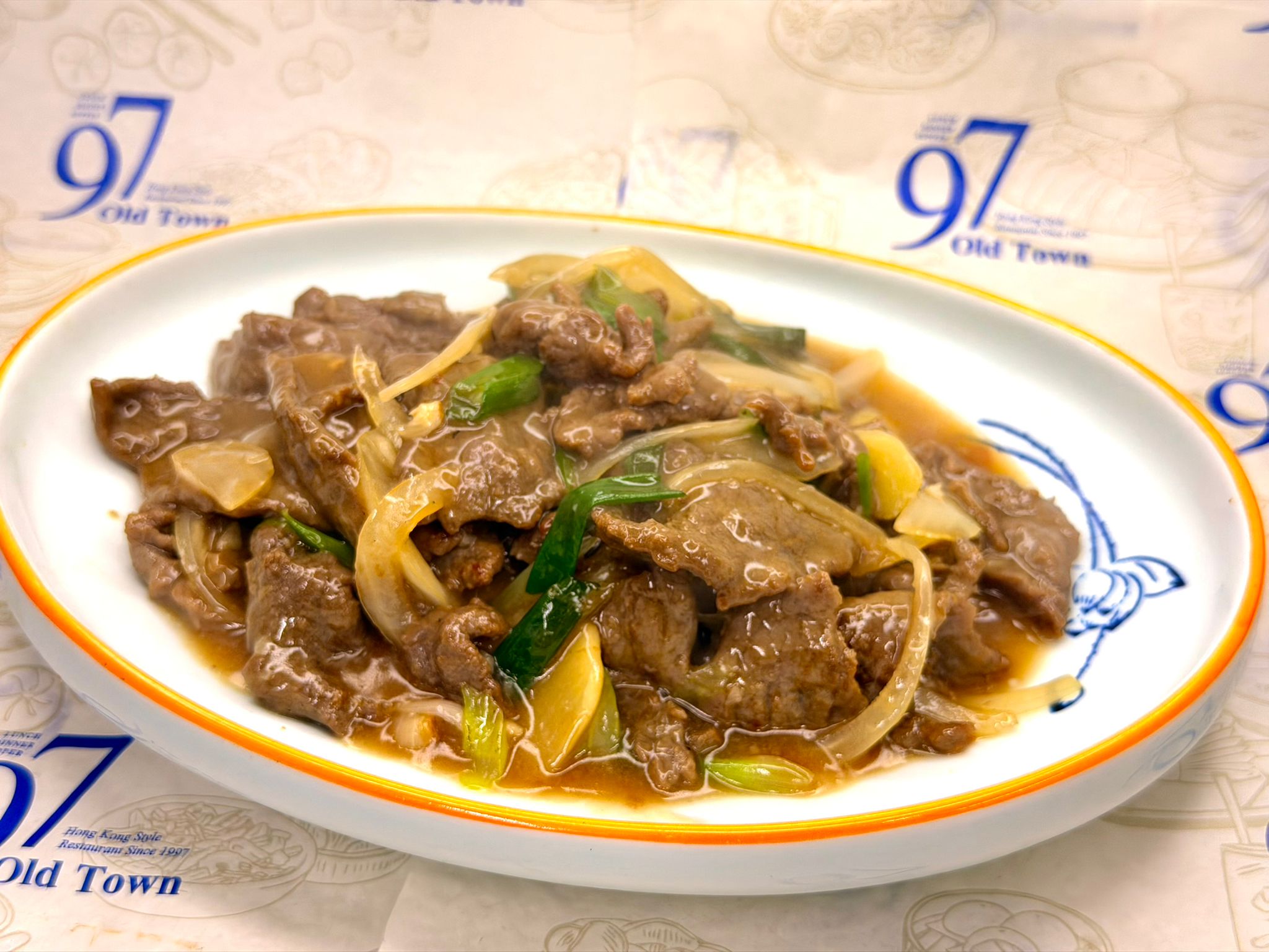 Stir Fry Ginger and Scallion Beef 姜葱牛