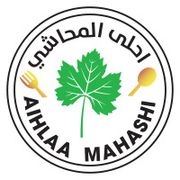 Aihlaa Mahashi Cafeteria