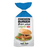 Chicken Burger 1 Kilo