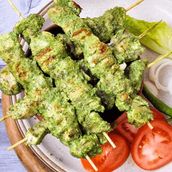 Green Boti