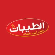 ADWAA ALTAYEBAT