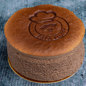Japanese Cheesecake Chocolate Flavour