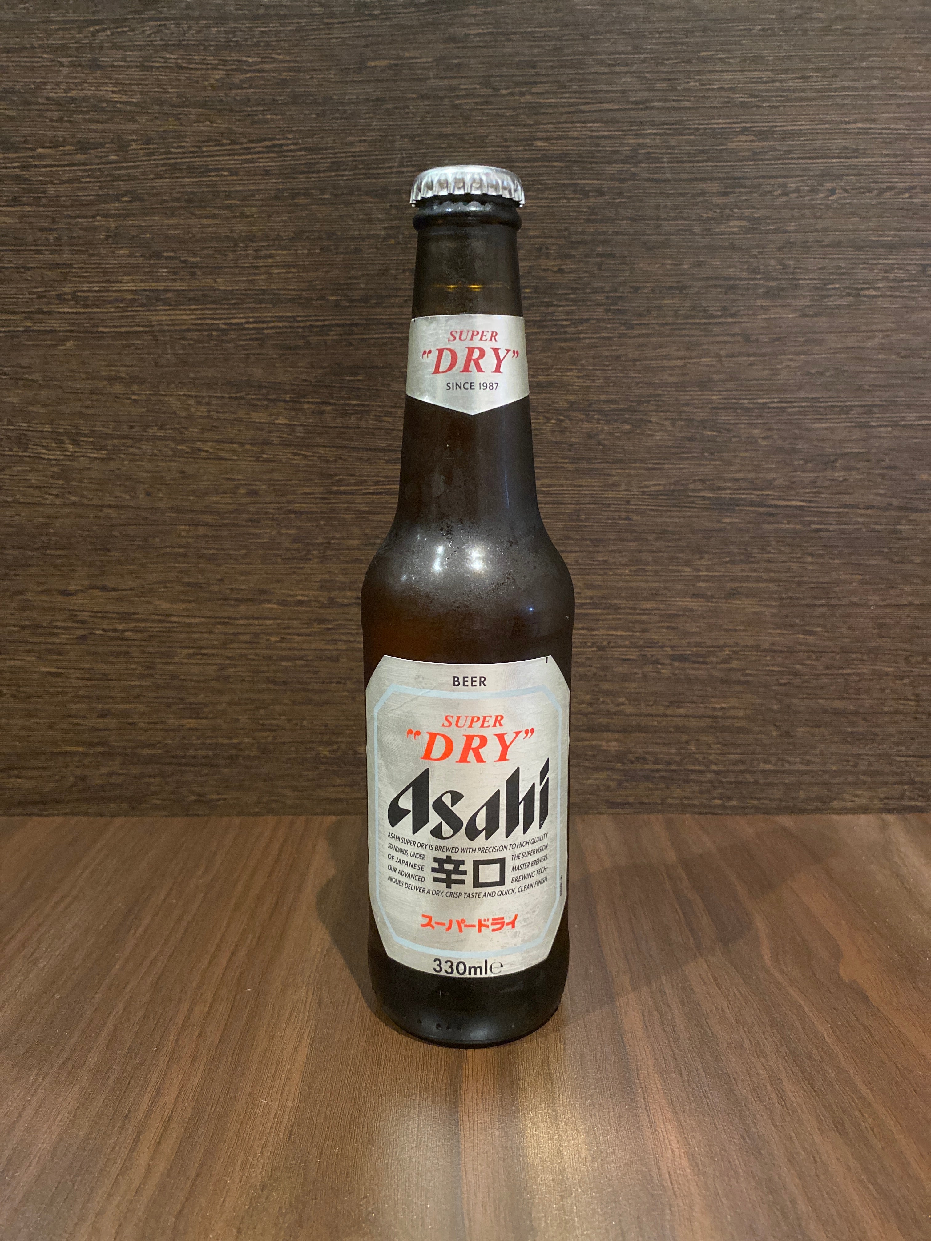 Asahi