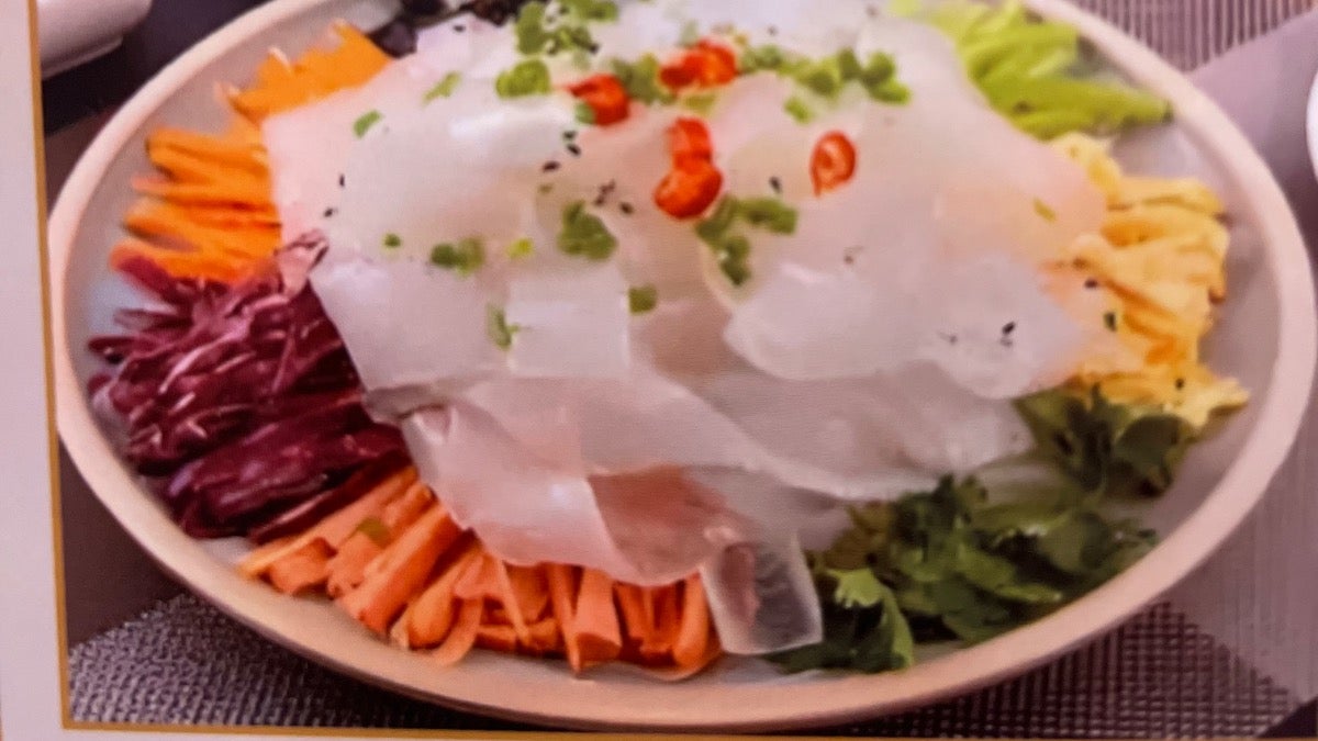 五彩拉皮 Potato Vermicelli Salad