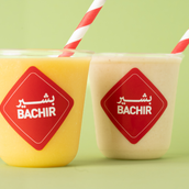 Smoothies Bundle