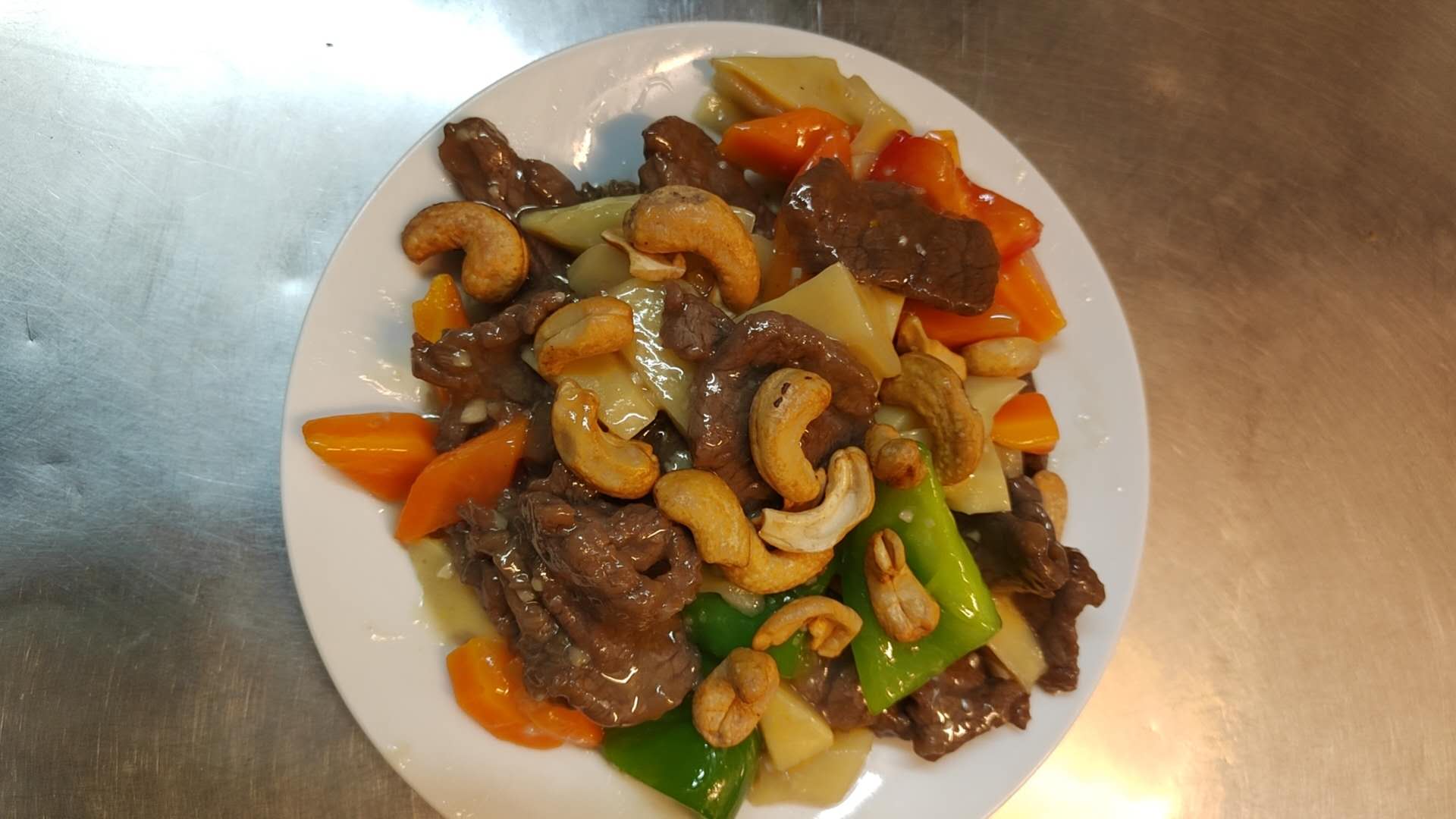 Beef with Yellow Bean Sauce 酱抱牛