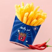 Regular Fries Spicy