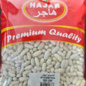 White Kidney Beans 500 Gm