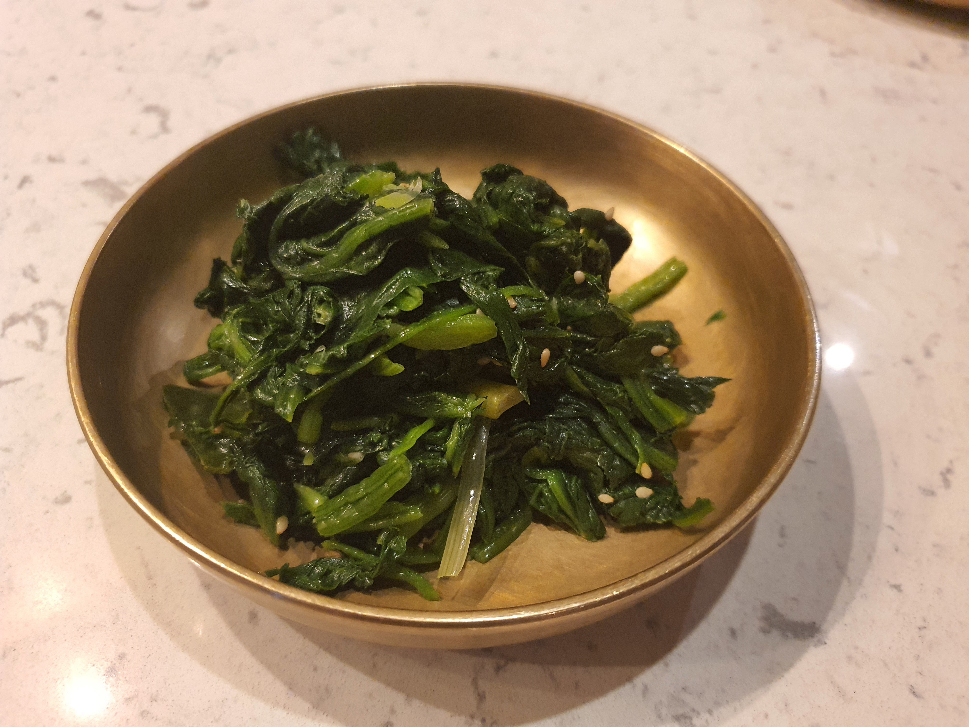 Sikumchi